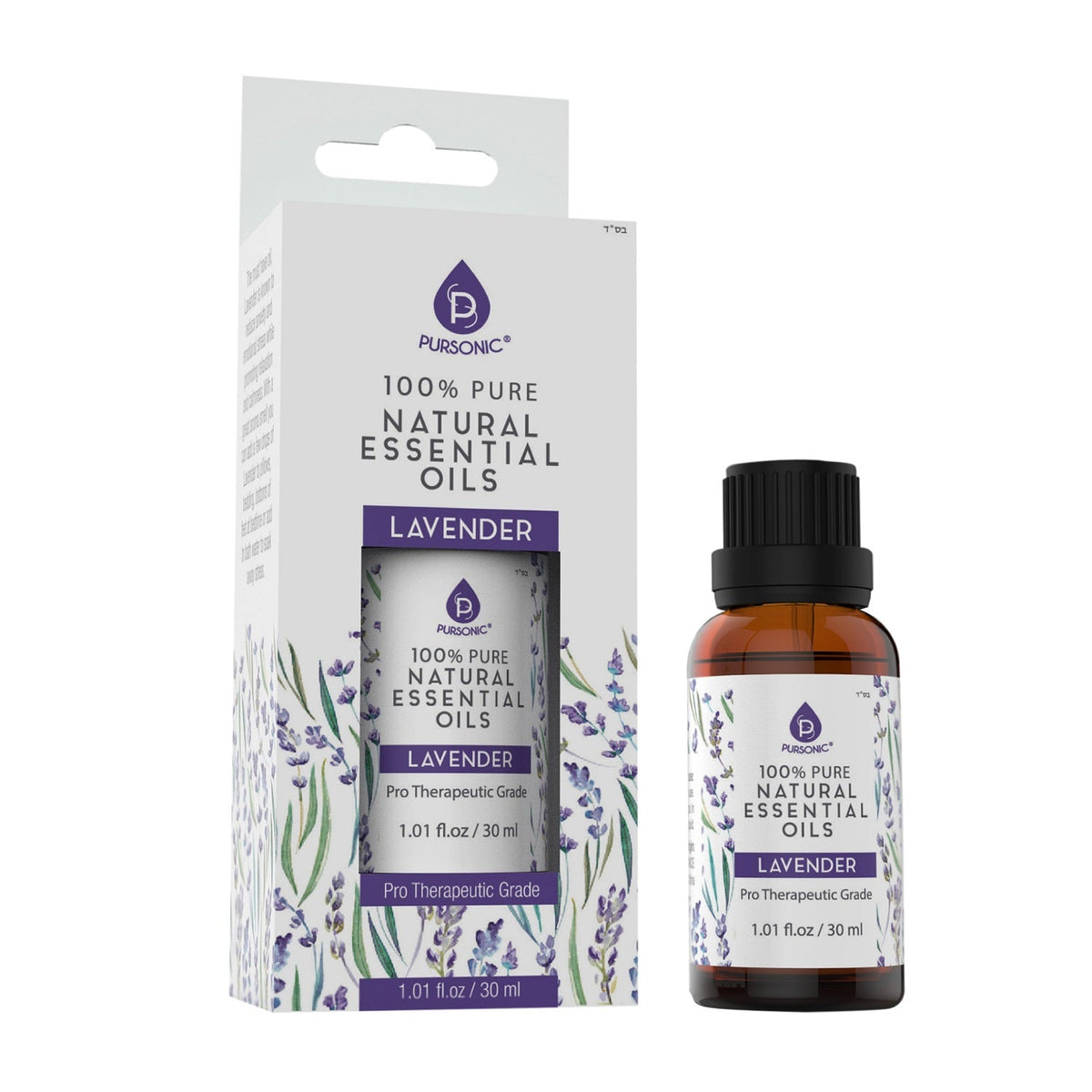 100% Pure & Natural Lavender Essential Oils - Trending Wellness Store