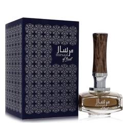 Afnan Mirsaal Of Trust Eau De Parfum Spray By Afnan - Trending Wellness Store