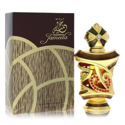 Al Haramain Jameela Concentrated Perfume Oil By Al Haramain - Trending Wellness Store