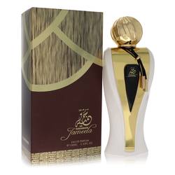 Al Haramain Jameela Eau De Parfum Spray By Al Haramain - Trending Wellness Store