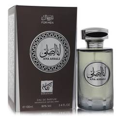 Ana Assali Eau De Parfum Spray (Unisex) By Rihanah - Trending Wellness Store
