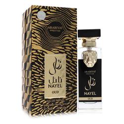 Arabiyat Prestige Nayel Oud Eau De Parfum Spray (Unisex) By Arabiyat Prestige - Trending Wellness Store