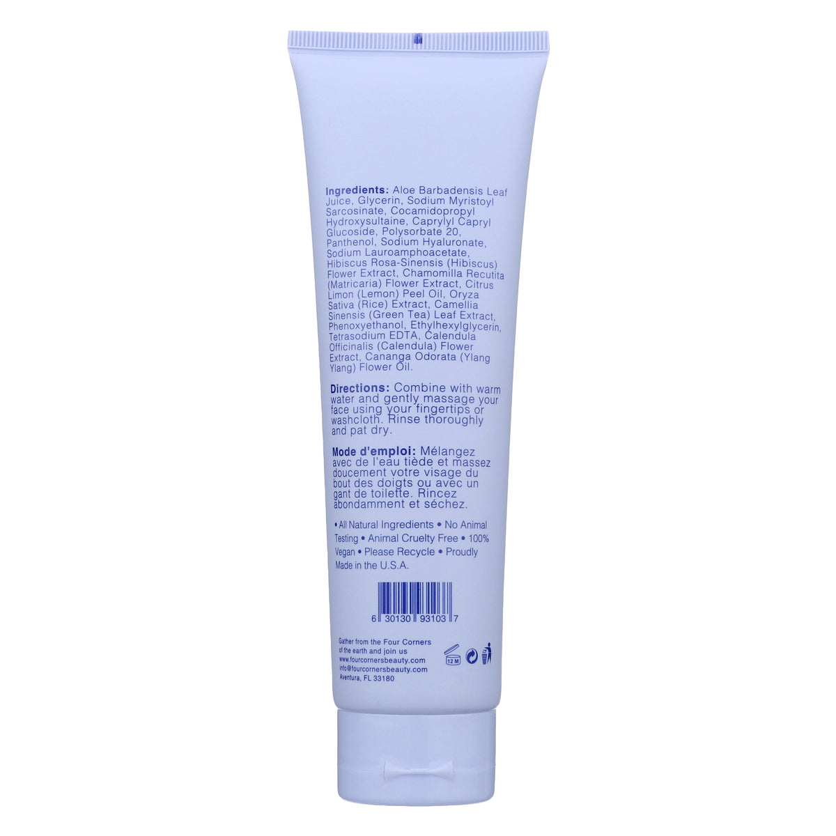 Face Brightening Cleanser Lightweight Formula to Remove Excess Oil & Impurities - Trending Wellness Store