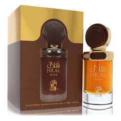 My Perfumes Hilal Oud Eau De Parfum Spray (Unisex) By My Perfumes - Trending Wellness Store