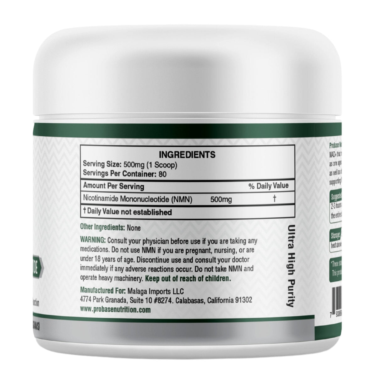 NMN Supplement (Powder Form) - Trending Wellness Store