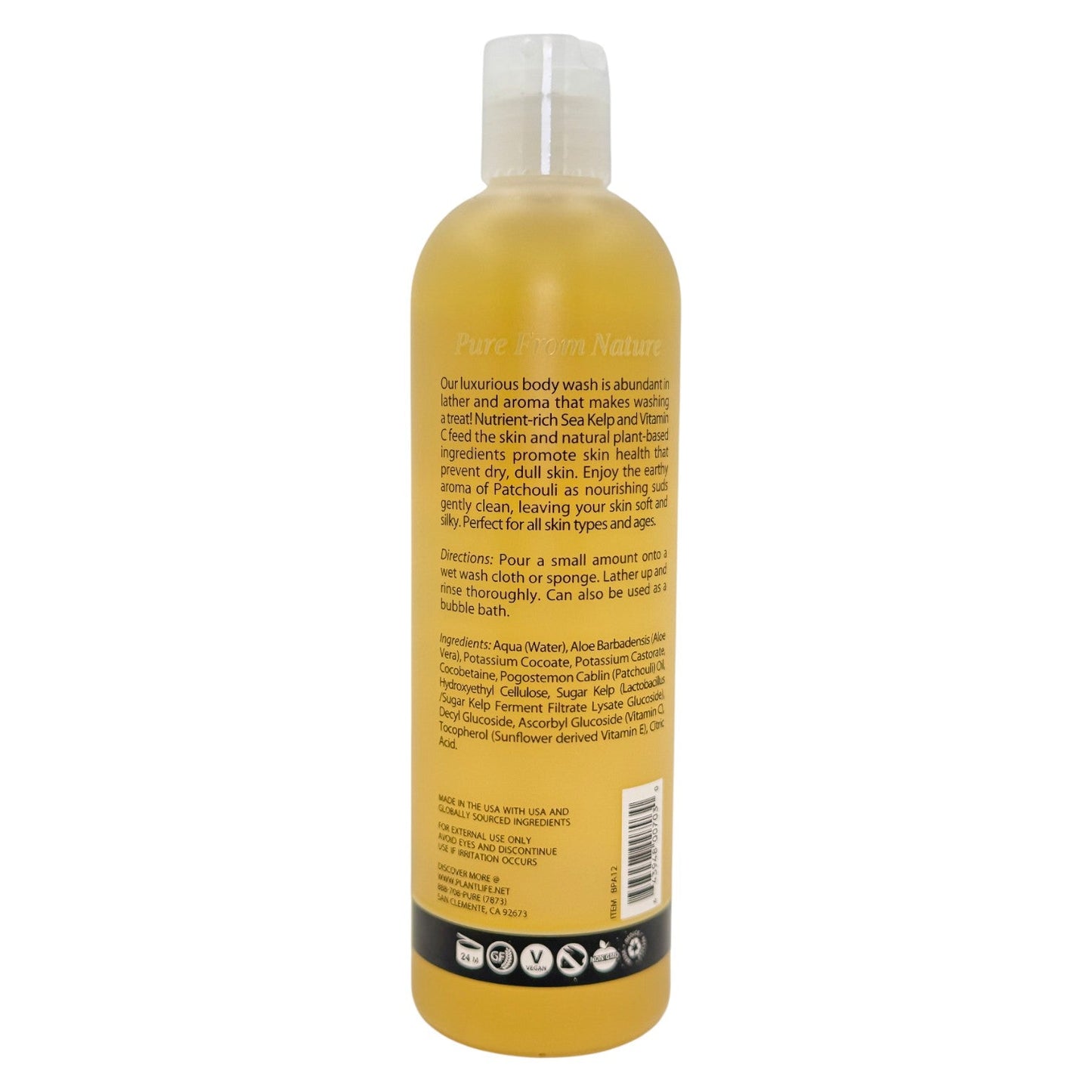 Patchouli Body Wash - Trending Wellness Store