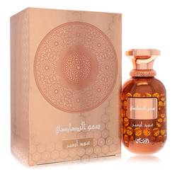 Rasasi Oud Ombre Eau De Parfum Spray By Rasasi - Trending Wellness Store