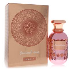Rasasi Oud Rose Eau De Parfum Spray (Unisex) By Rasasi - Trending Wellness Store