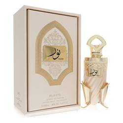 Riiffs Noor Extrait De Parfum Spray (Unisex) By Riiffs - Trending Wellness Store
