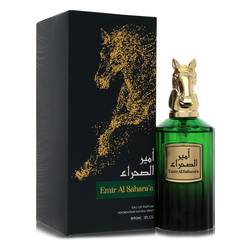 Risala Emir Al Sahara'a Eau De Parfum Spray By Risala - Trending Wellness Store