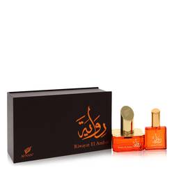 Riwayat El Ambar Eau De Parfum Spray + Free .67 oz Travel EDP Spray By Afnan - Trending Wellness Store