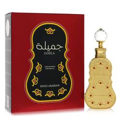 Swiss Arabian Jamila Concentrated Perfume Oil By Swiss Arabian - Trending Wellness Store