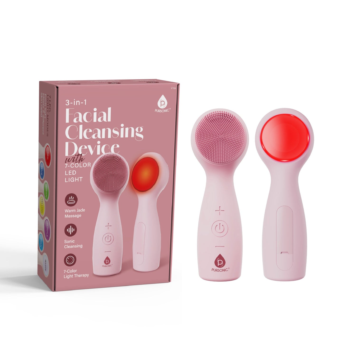 5-in-1 Skin Roller Massager With LED Light Therapy & 3-in-1 Facial Cleansing Device with 7 Color LED Light Therapy - Trending Wellness Store