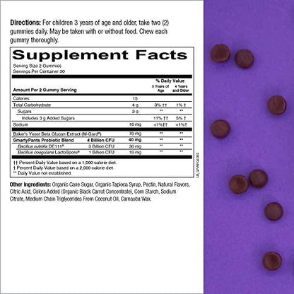 SmartyPants Kids Formula Daily Gummy Multivitamin