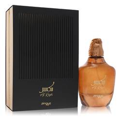 Afnan Zimaya Al Kaser Eau De Parfum Spray (Unisex) By Afnan - Trending Wellness Store
