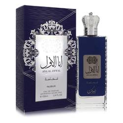 Ana Al Awwal Blue Eau De Parfum Spray By Nusuk - Trending Wellness Store