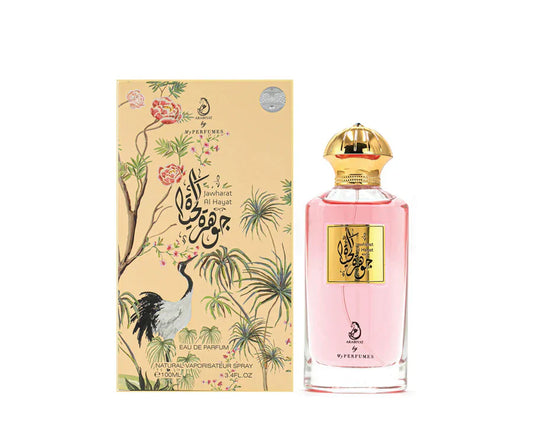 Arabiyat Jawharat Al Hayat Eau de Parfum Unisex - Trending Wellness Store