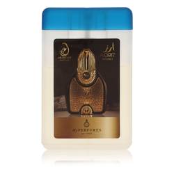 Arabiyat Prestige Aariz Intense Mini EDP Spray By Arabiyat Prestige - Trending Wellness Store