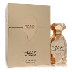Arabiyat Prestige Mahd Al Dhahab Eau De Parfum Spray (Unisex) By Arabiyat Prestige - Trending Wellness Store
