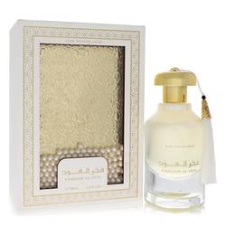 Ard Al Zaafaran Fakhar Al Oud The White Oud Eau De Parfum Spray (Unisex) By Al Zaafaran - Trending Wellness Store