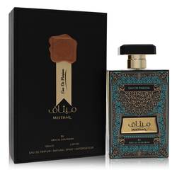 Ard Al Zaafaran Meethaq Eau De Parfum Spray (Unisex) By Al Zaafaran - Trending Wellness Store