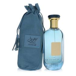 Ard Al Zaafaran Mousuf Azure Eau De Parfum Spray (Unisex) By Al Zaafaran - Trending Wellness Store