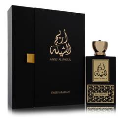 Areej Al Sheila Eau De Parfum Spray By Swiss Arabian - Trending Wellness Store
