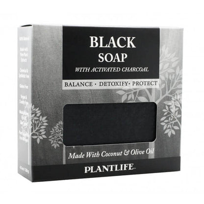 Black Bar Soap with Activated Charcoal - Trending Wellness Store