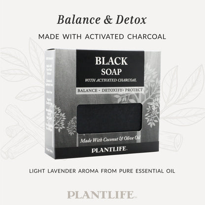 Black Bar Soap with Activated Charcoal - Trending Wellness Store