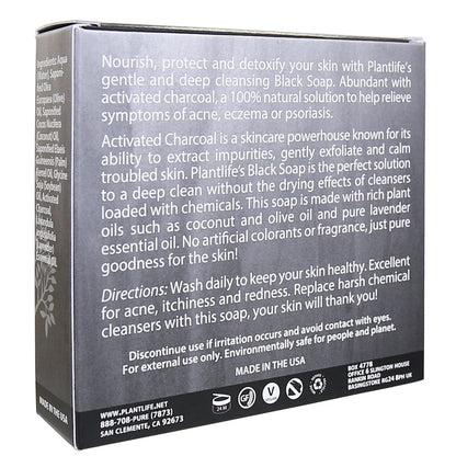 Black Bar Soap with Activated Charcoal - Trending Wellness Store
