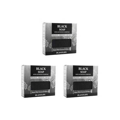 Black Bar Soap with Activated Charcoal - Trending Wellness Store