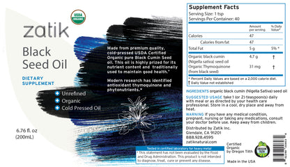Black Seed Oil - Trending Wellness Store