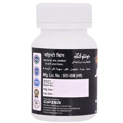 Cipzer Jointo King Capsules - Trending Wellness Store