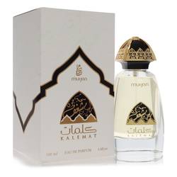 Dumont Murjan Kalemat Eau De Parfum Spray (Unisex) By Dumont Paris - Trending Wellness Store