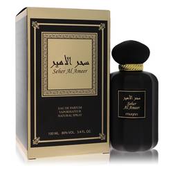Dumont Murjan Seher Al Ameer Eau De Parfum Spray (Unisex) By Dumont Paris - Trending Wellness Store