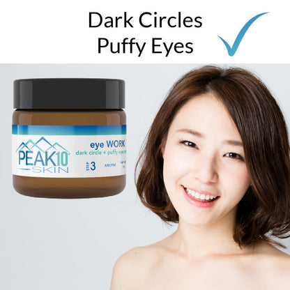 EYE WORK dark circle + puffy eye cream 1oz - Trending Wellness Store