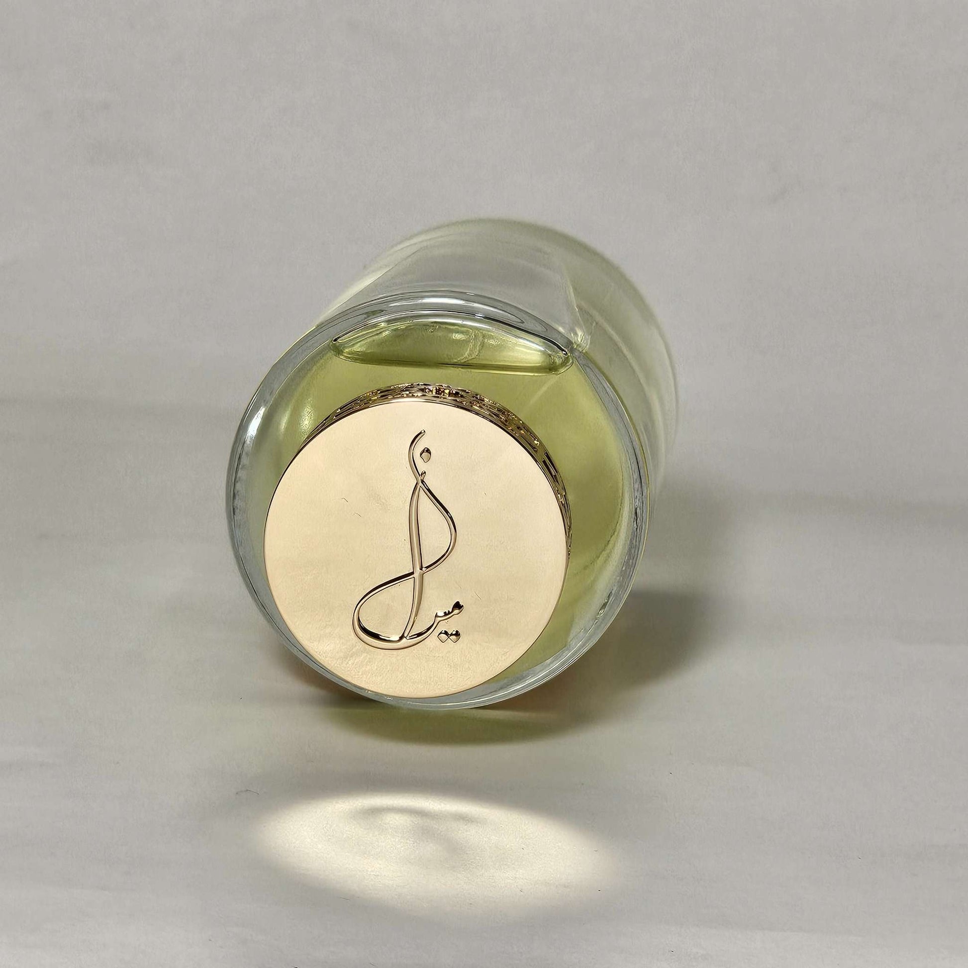 Trending Wellness Store