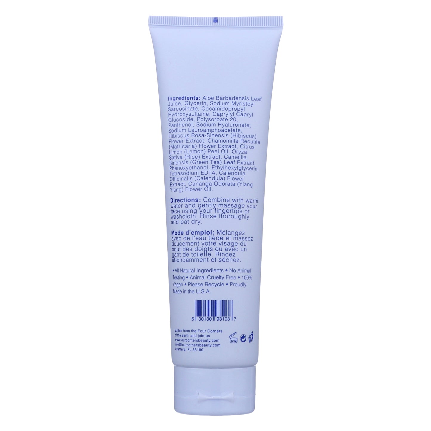 Face Brightening Cleanser Lightweight Formula to Remove Excess Oil & Impurities - Trending Wellness Store