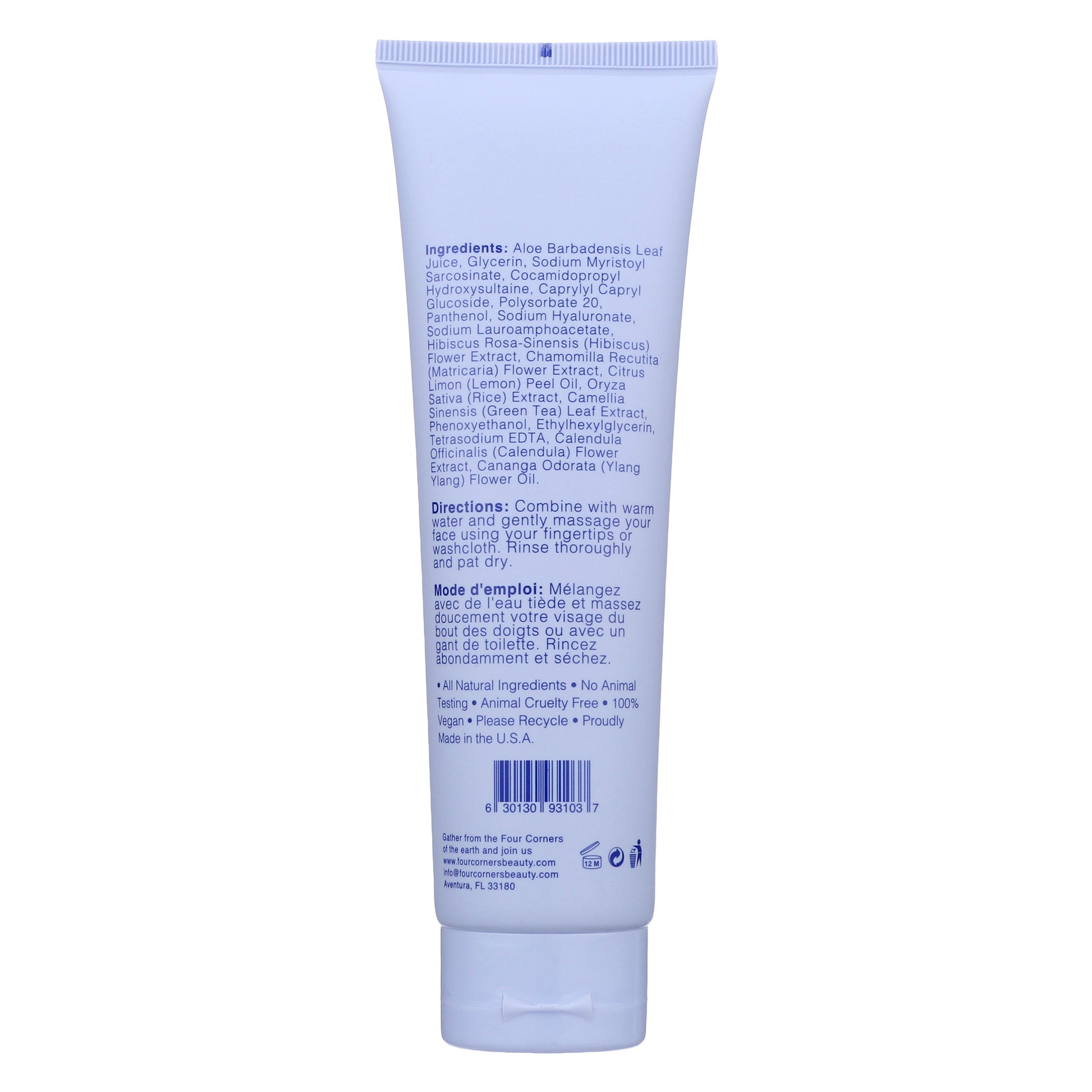 Face Brightening Cleanser Lightweight Formula to Remove Excess Oil & Impurities - Trending Wellness Store