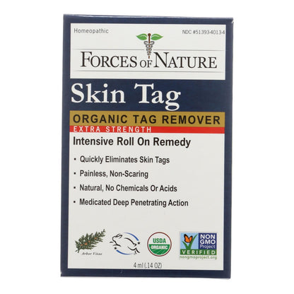 529590681