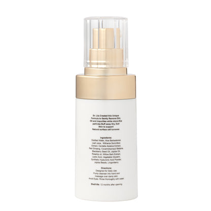 Gentle Exfoliating Face Scrub – Hyaluronic Acid, Aloe Vera & Biodegradable Jojoba Beads - Trending Wellness Store