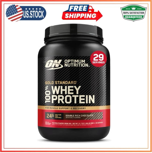 Gold Standard Whey 100% Protein 2 lb Optimum Nutrition ON Isolate Chocolate - Trending Wellness Store