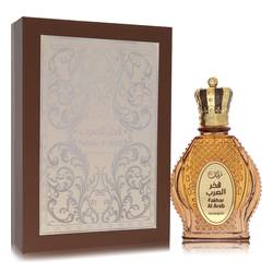 Khalis Fakhar Al Arab Sharqiyat Collection Eau De Parfum Spray By Khalis - Trending Wellness Store