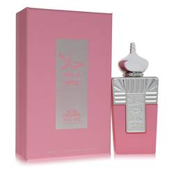 Khalis Hala Niche Collection Eau De Parfum Spray By Khalis - Trending Wellness Store