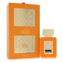 Khalis Mashaeir Niche Collection Eau De Parfum Spray By Khalis - Trending Wellness Store