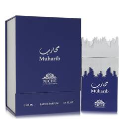 Khalis Muharib Niche Collection Eau De Parfum Spray By Khalis - Trending Wellness Store