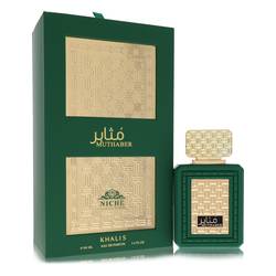 Khalis Muthaber Niche Collection Eau De Parfum Spray By Khalis - Trending Wellness Store