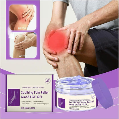 524695011