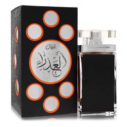 Lattafa Al Azra'a Black Eau De Parfum Spray (Unisex) By Lattafa - Trending Wellness Store