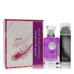 Lattafa Mahasin Crystal Violet Eau De Parfum Spray with 1.7 oz Deodorant Spray By Lattafa - Trending Wellness Store